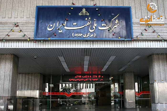 شفافیت رابطه مالی دولت و شرکت ملی نفت مانع از هدر رفت منابع کشور می‌شود