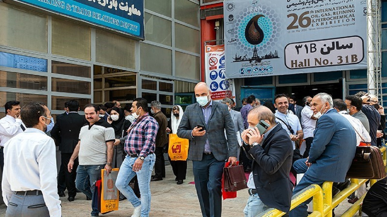 نمایشگاه نفت و گاز