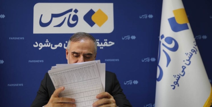 ردپای ابر بدهکار بانکی در پروژه میانکاله 2 14020417000836638244253433650397 70815 PhotoN