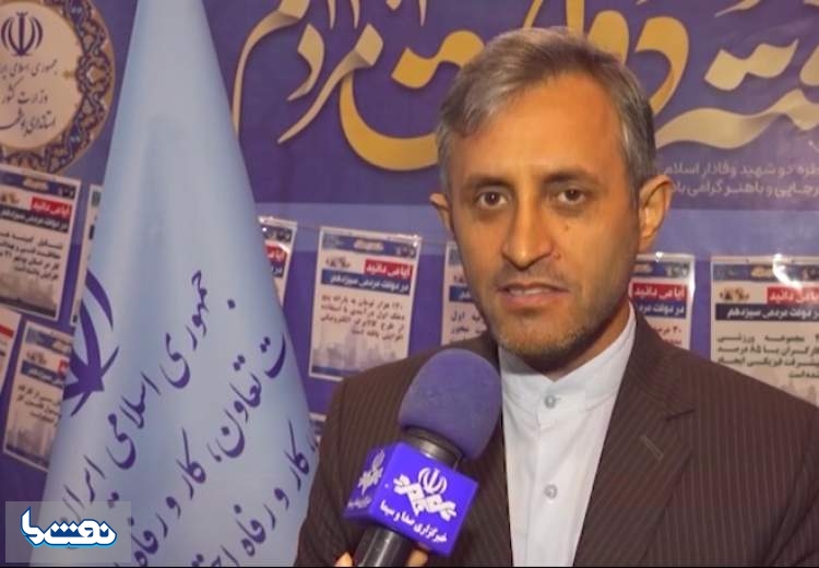 ثبت نام استخدام در پارس جنوبی آغاز شد