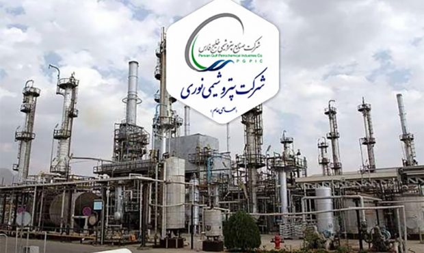 فعالیت های نوری تعلیق شد