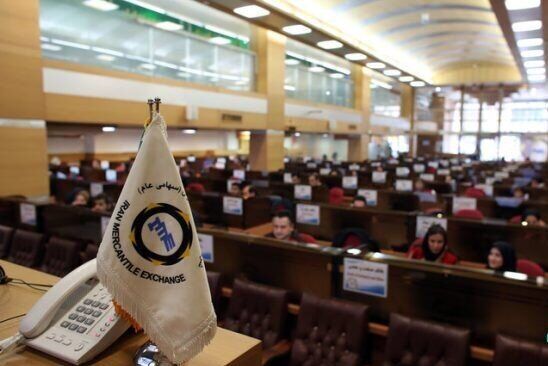 عرضه بیش از یک میلیون و ۳۰۰ هزار تن انواع محصول در بورس کالا