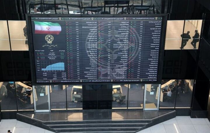 فرصت دوباره به سهامداران با پرتفوی زیانبار 8 فرصت دوباره به سهامداران با پرتفوی زیانبار