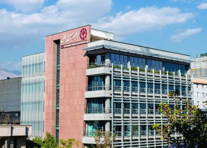 اصلاح دستورالعمل اجرایی نحوه انجام معاملات اوراق بهادار در فرابورس