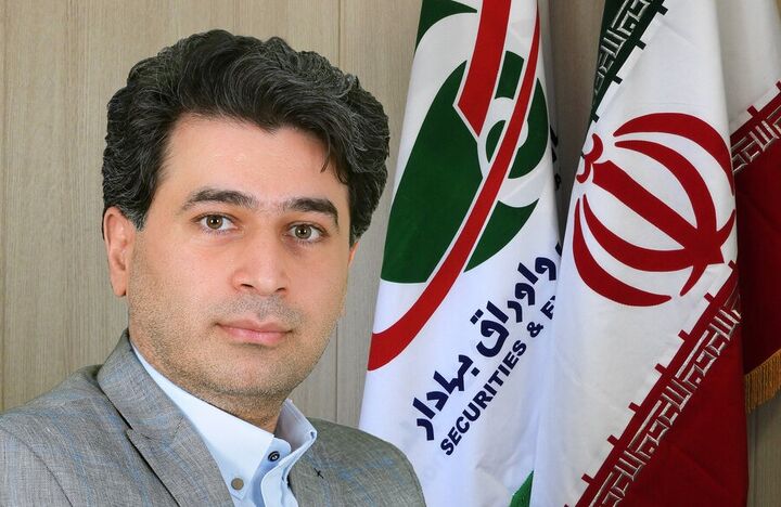 صدور مجوز ۱۲۵ درخواست تامین مالی از محل انتشار اوراق بدهی