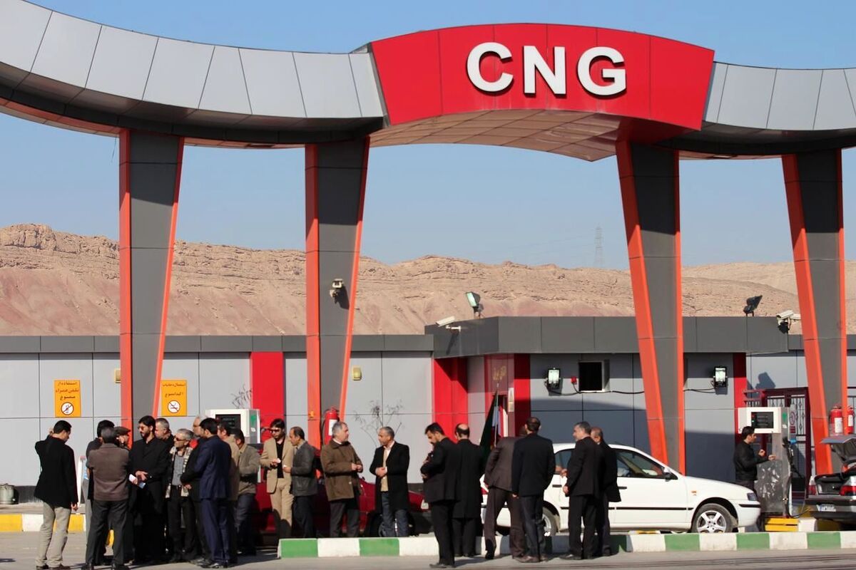 ظرفیت‌ها و مزایای توسعه صنعت گاز طبیعی فشرده (CNG) در ایران